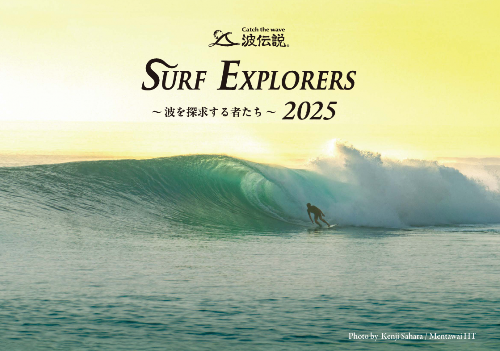 スクリーンショット 2024-11-07 134505