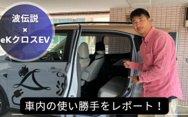 スクリーンショット 2024-10-23 111643
