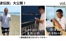vlog You Tube サムネイル アイキャッチ ナチュラル 白 コラージュ (10)