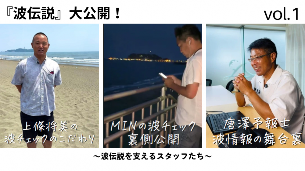 vlog You Tube サムネイル アイキャッチ ナチュラル 白 コラージュ (10)
