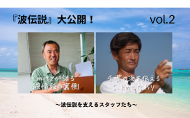 vlog You Tube サムネイル アイキャッチ ナチュラル 白 コラージュ (11)