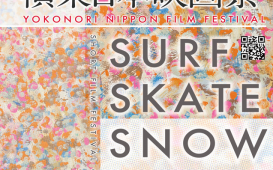 スクリーンショット 2024-10-07 153957