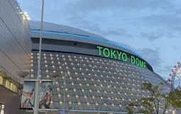 IMG_2142