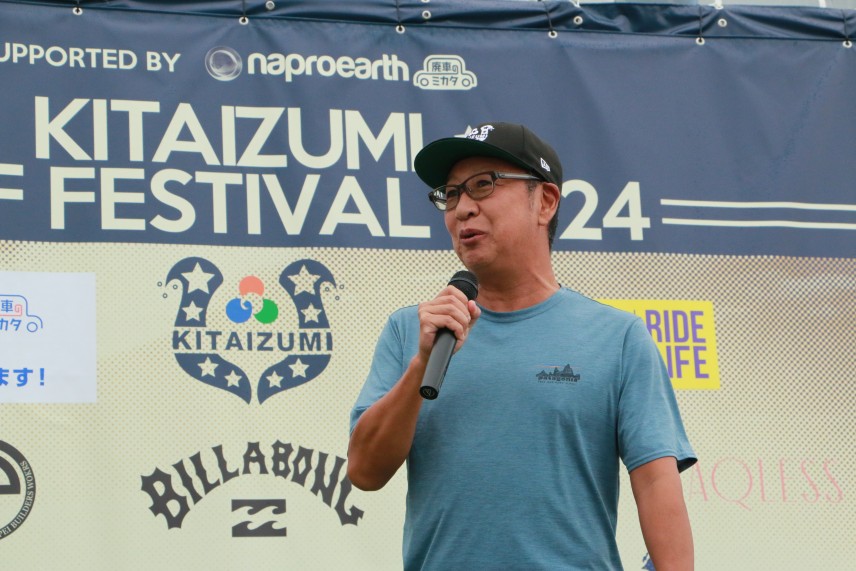 大会スポンサー 株式会社ナプロアース 池本篤会長