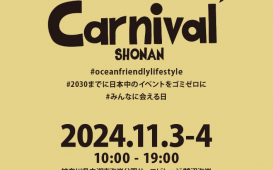 スクリーンショット 2024-10-03 152401