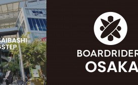 BRD_OSAKAプレスリリース