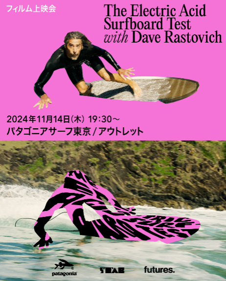 スクリーンショット 2024-11-08 100202