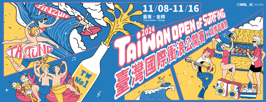 https://www.worldsurfleague.com/events/2024/qs/294/taiwan-open-of-surfing/main