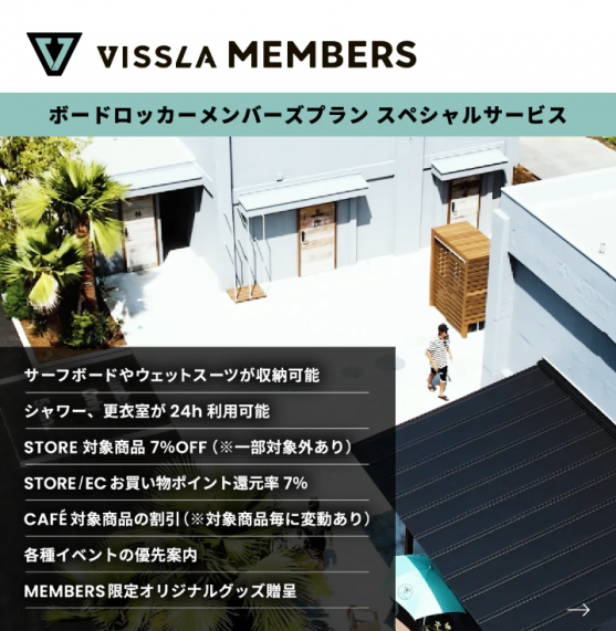 スクリーンショット 2024-11-01 155927