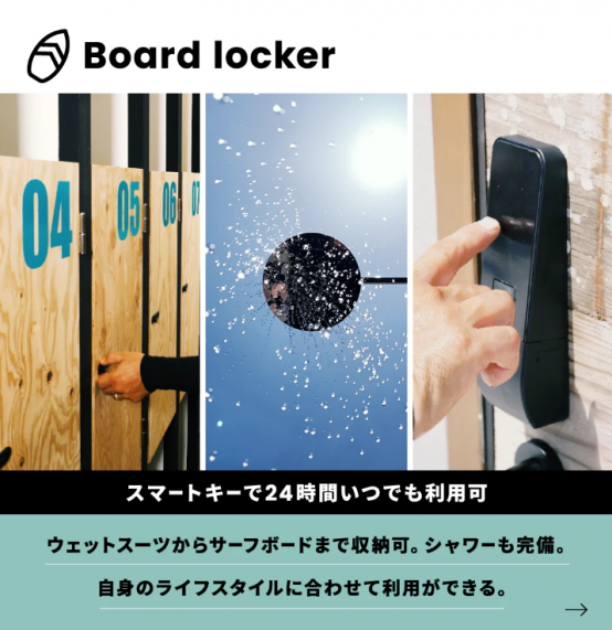 スクリーンショット 2024-11-01 155823