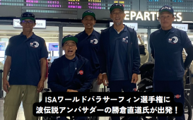 スクリーンショット 2024-11-04 102636
