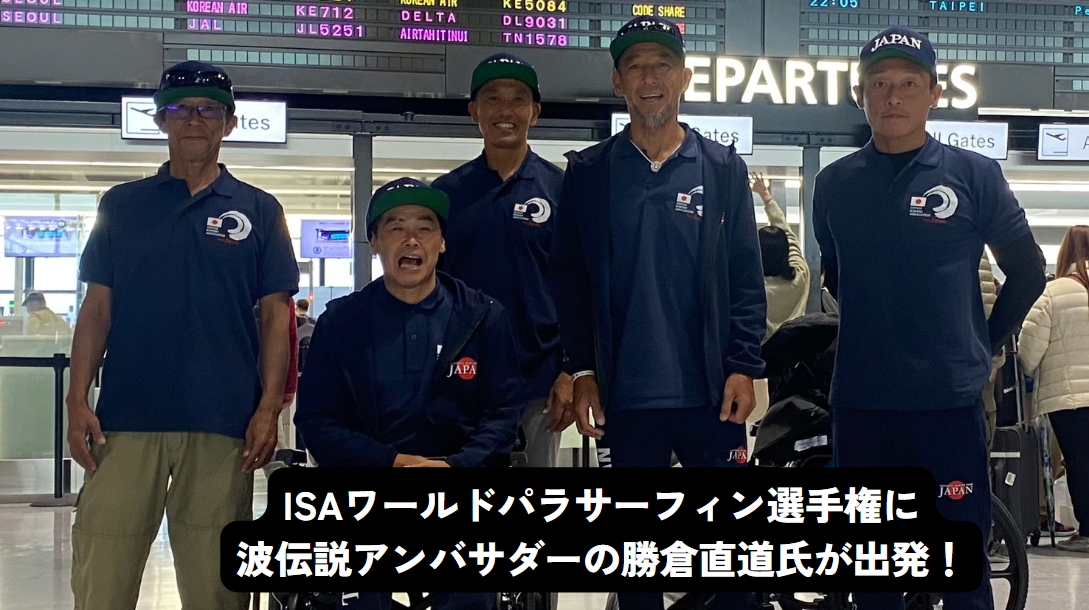 スクリーンショット 2024-11-04 102636