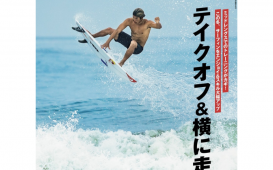名称未設定のデザイン