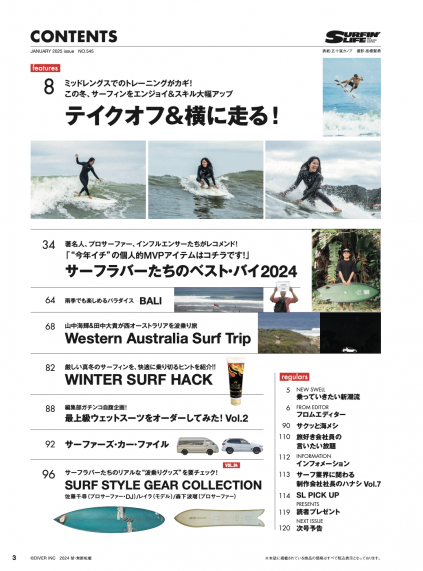 002逶ｮ谺｡