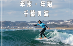 唐澤予報士 (1)