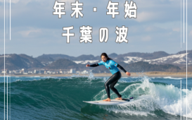 唐澤予報士 (1)