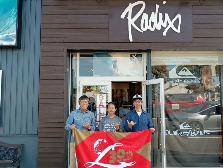 奈多と三苫を担当されている「Radix福岡」オーナーの古賀さんはNSA1級!!!