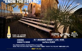 Corona_Sunsets Sessions surfes SNS_1205-2