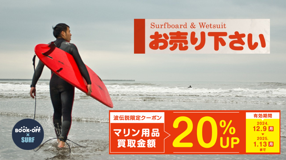 名称未設定のデザイン (1)