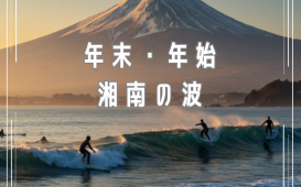唐澤予報士 (2)
