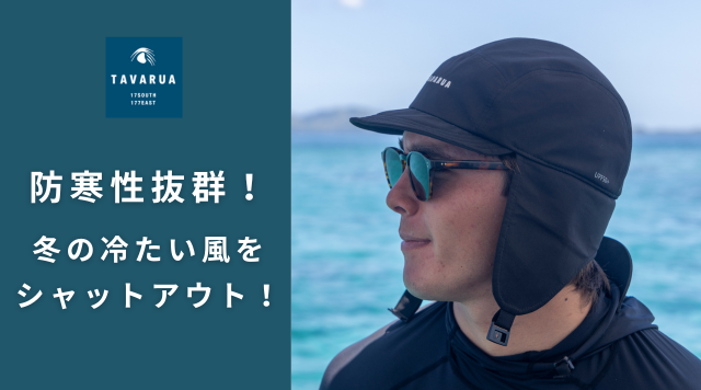 メインバナー