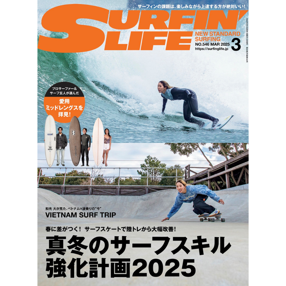 名称未設定のデザイン