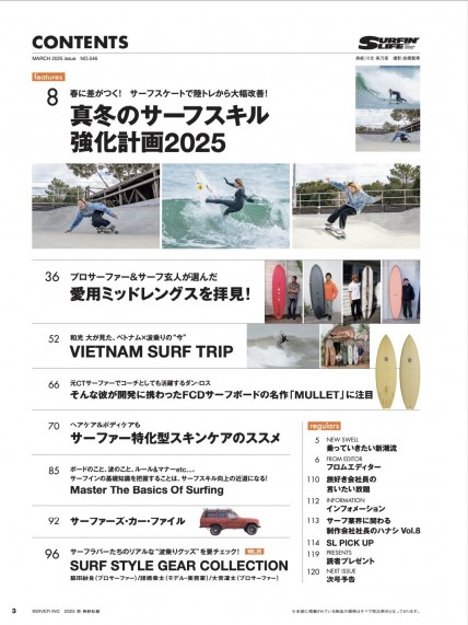 002逶ｮ谺｡