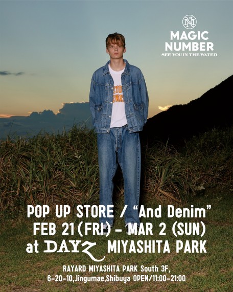 DAYZ_POPUP
