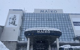 IMG_4779