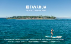 tavarua寄付-1