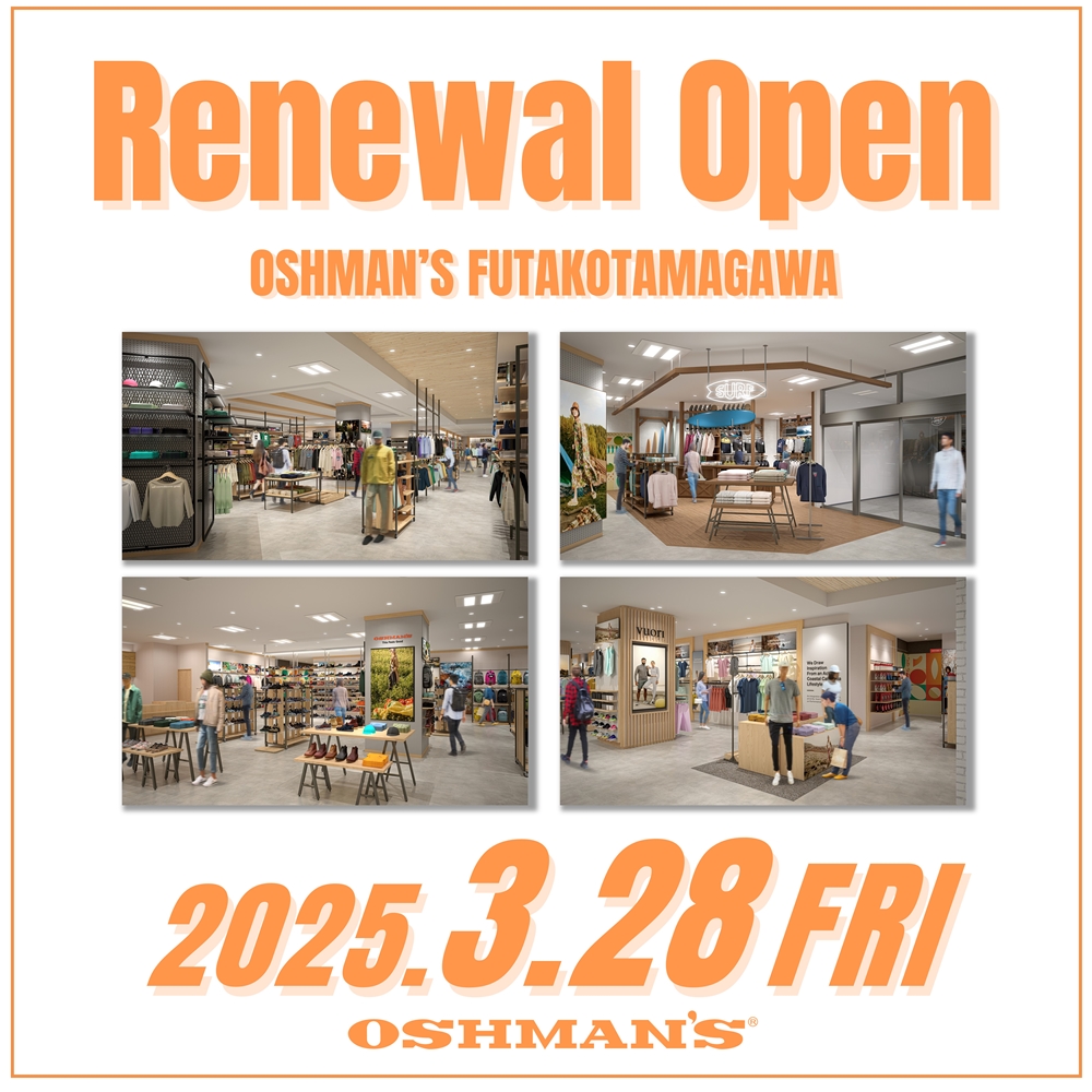 2447_renewalopen_sns