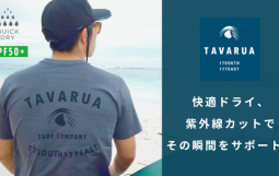 メインバナー