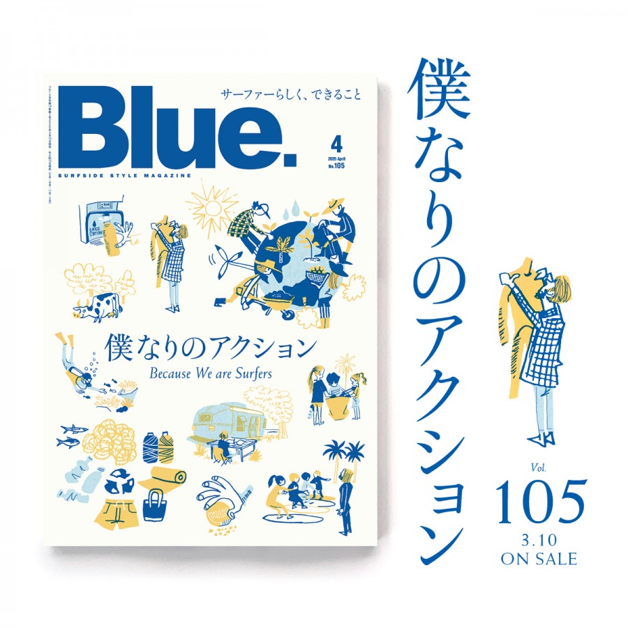 バナー