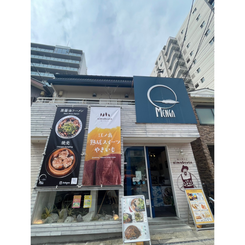 名称未設定のデザイン