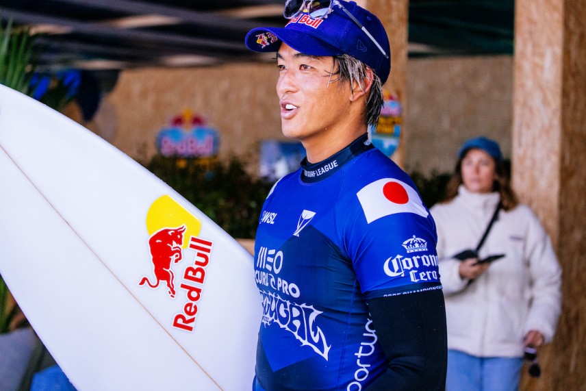 MEO Rip Curl Pro Portugal