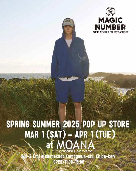 MOANA様POPUP