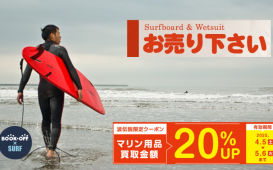 名称未設定のデザイン (1)