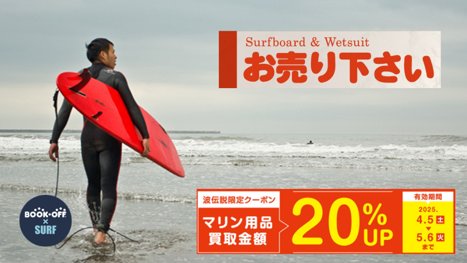 名称未設定のデザイン (1)
