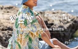 0422-billabong-mens-kamakura-shirts-1080x1080-B