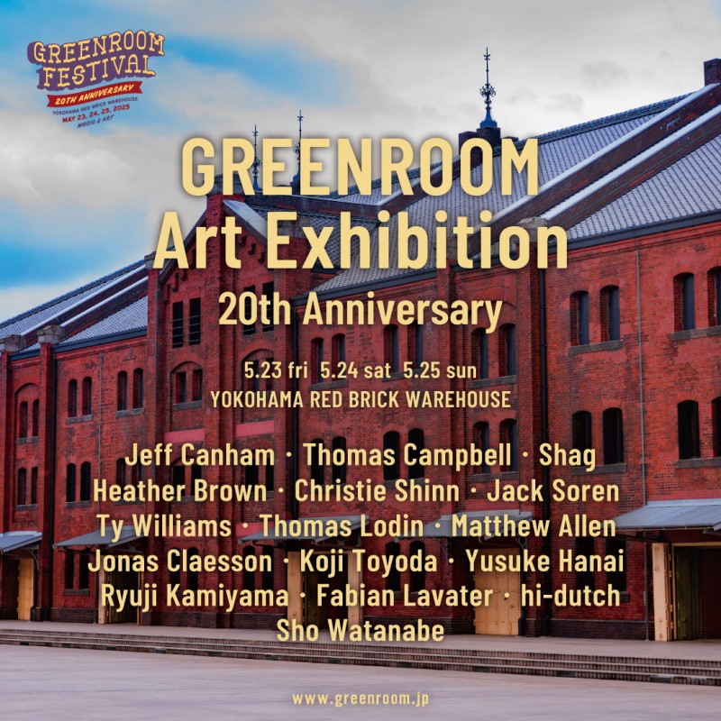 1_1_greenroom-festival-25_art_all_lineup_25_04_01