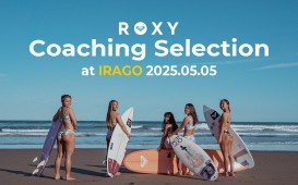 CSroxyサムネ
