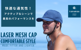 メインバナー