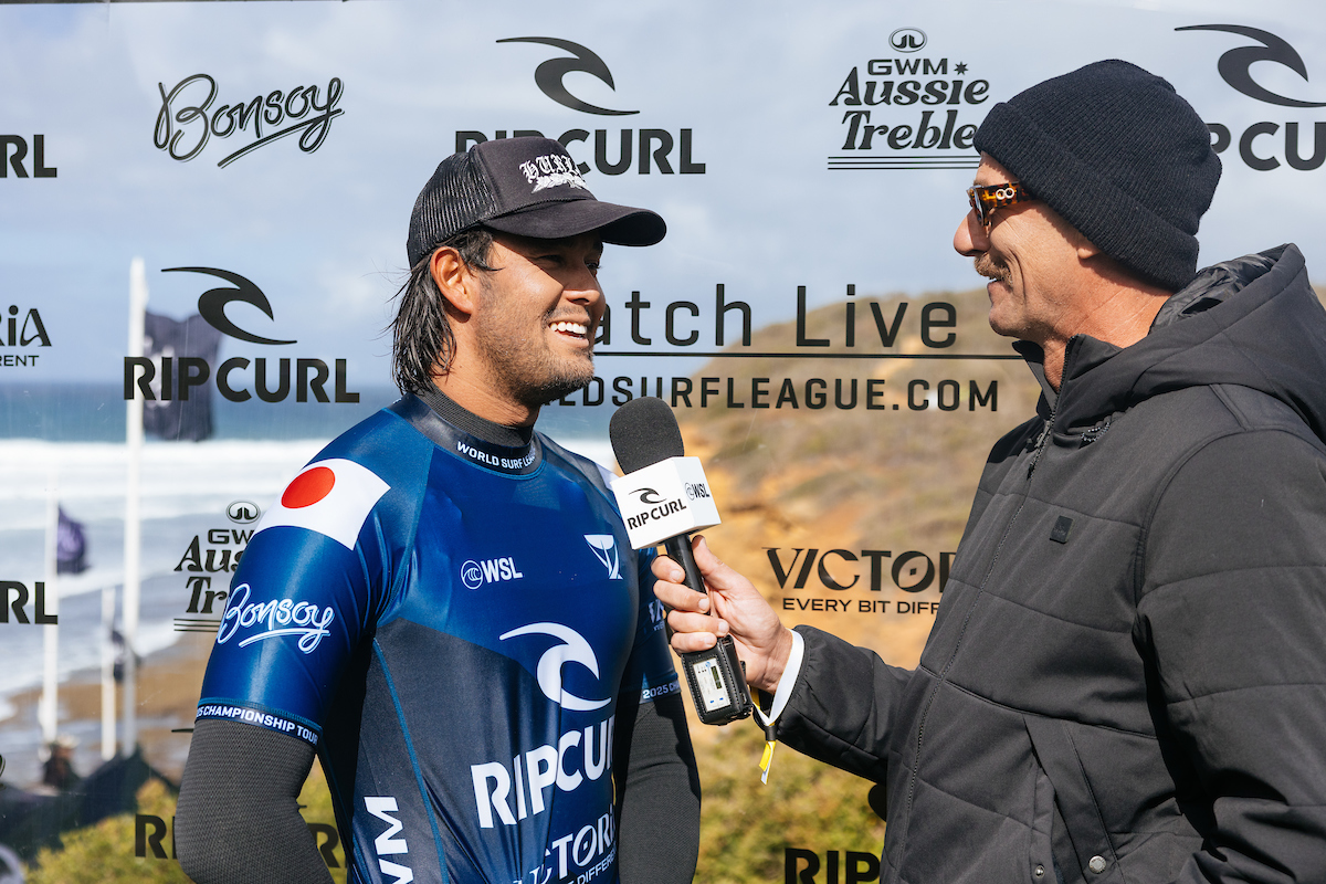 Rip Curl Pro Bells Beach presented by Bonsoy
