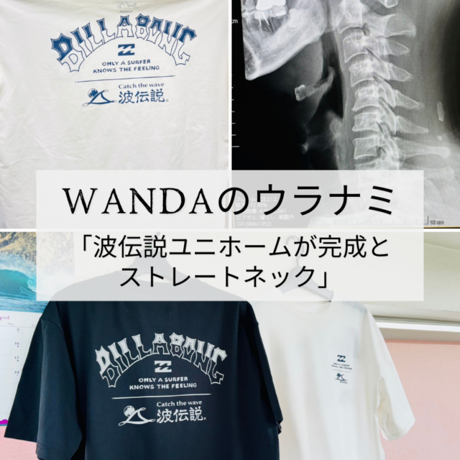名称未設定のデザイン