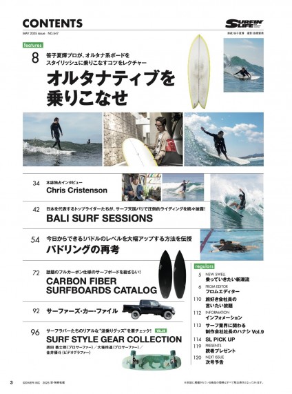002逶ｮ谺｡
