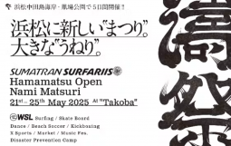 スクリーンショット 2025-04-21 161737