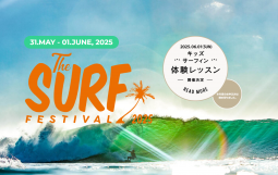 スクリーンショット 2025-05-21 104353