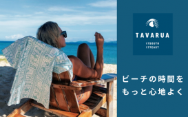 メインバナー
