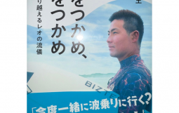 名称未設定のデザイン
