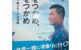 名称未設定のデザイン